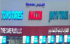 Tyre Care Plus L.L.C