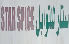 Star Spice